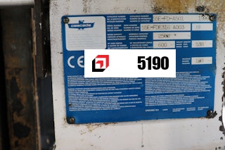 5190 Cascade 55E-FD-A501